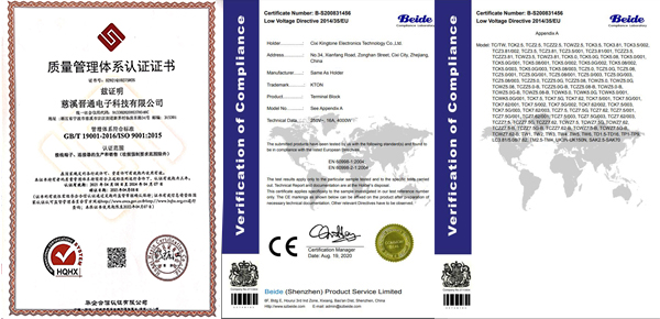 1661474547280519.jpg 微信圖片_20220826082115.jpg